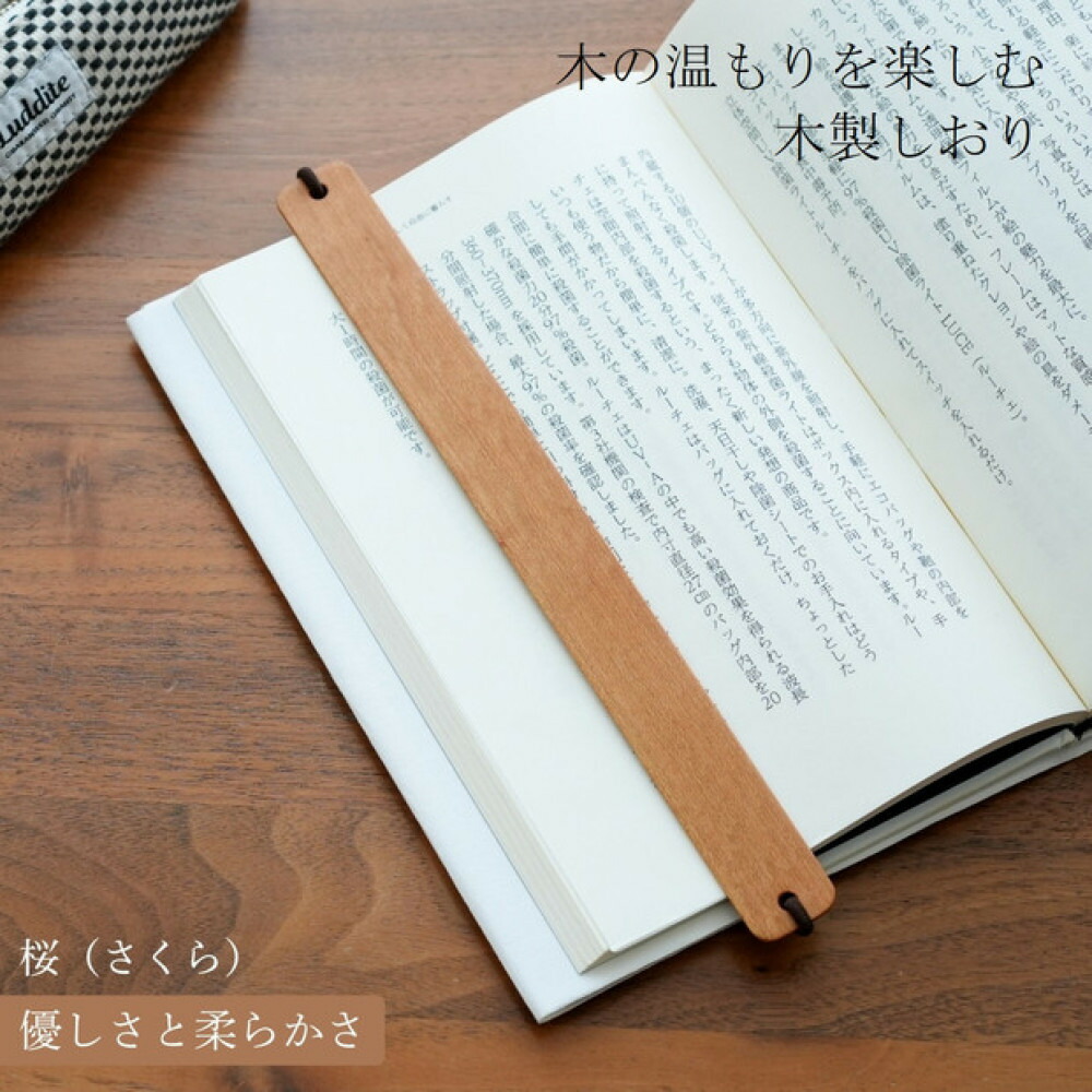 【岡山市】父の日にふるさと納税をしよう！