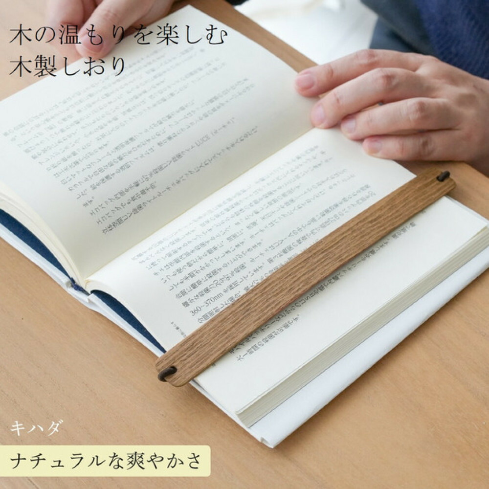 【岡山市】父の日にふるさと納税をしよう！