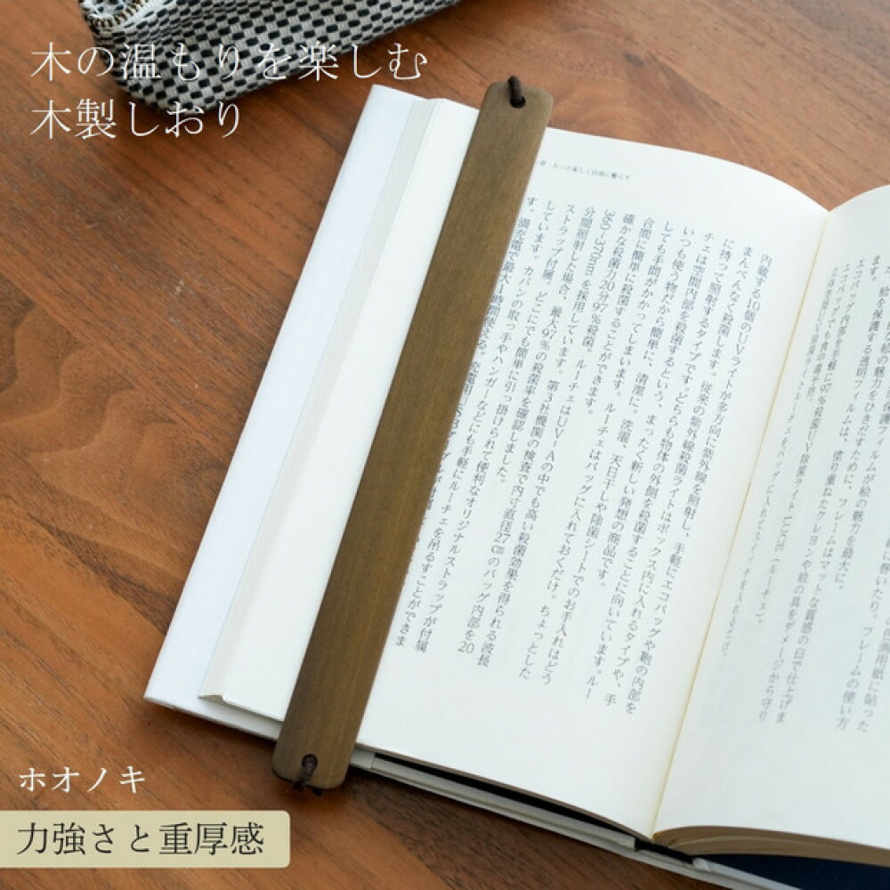 【岡山市】父の日にふるさと納税をしよう！