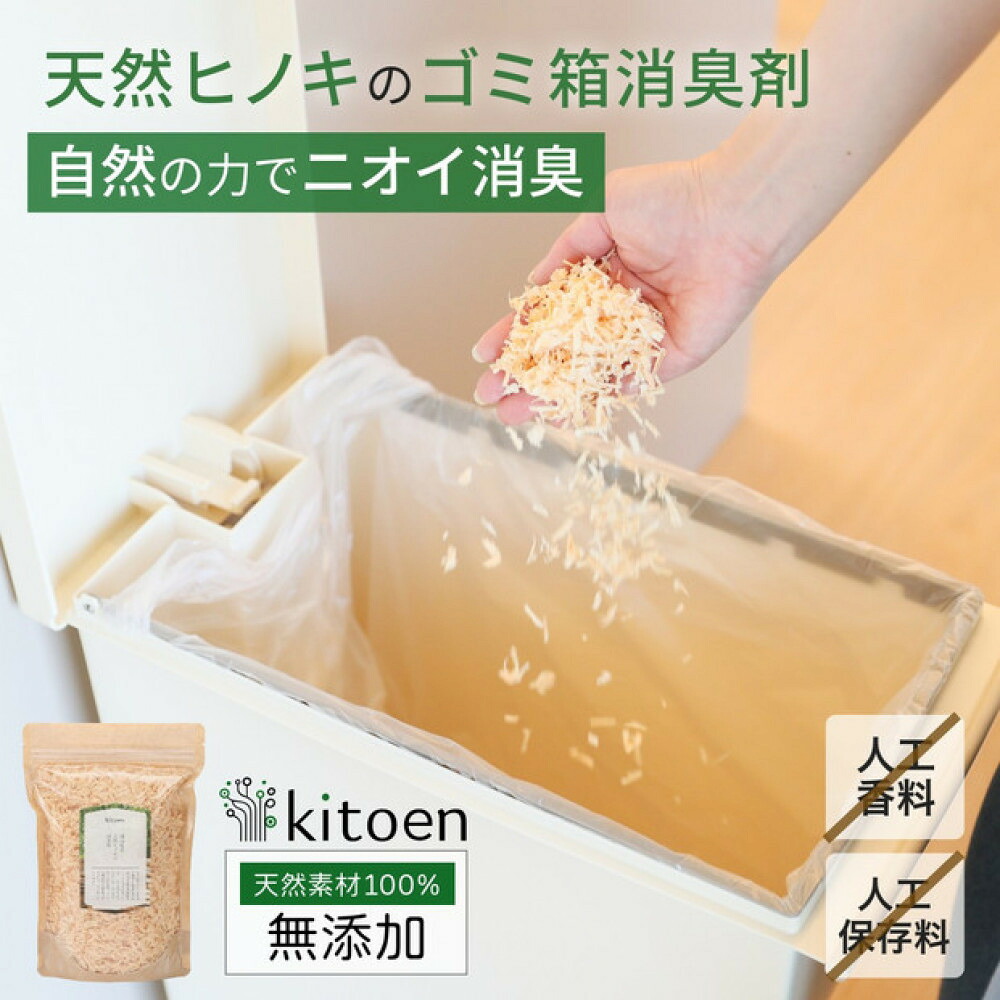 【岡山市】父の日にふるさと納税をしよう！