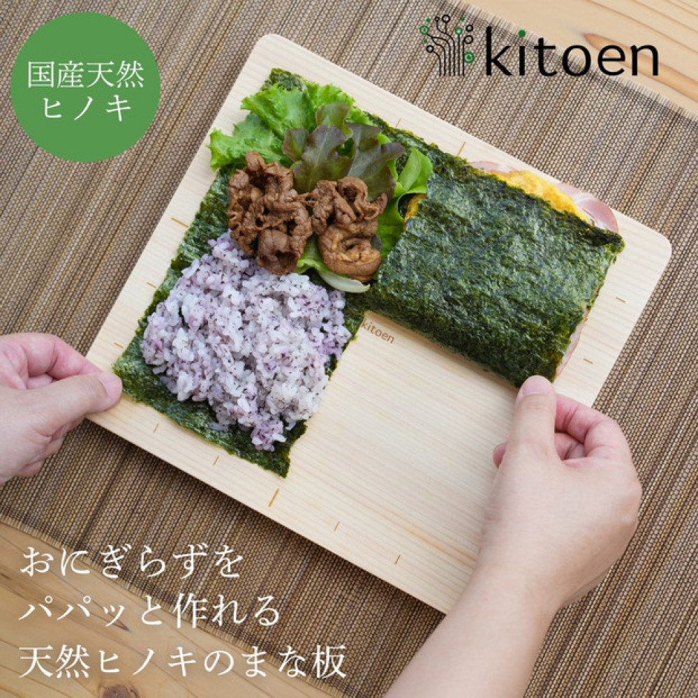 【岡山市】父の日にふるさと納税をしよう！
