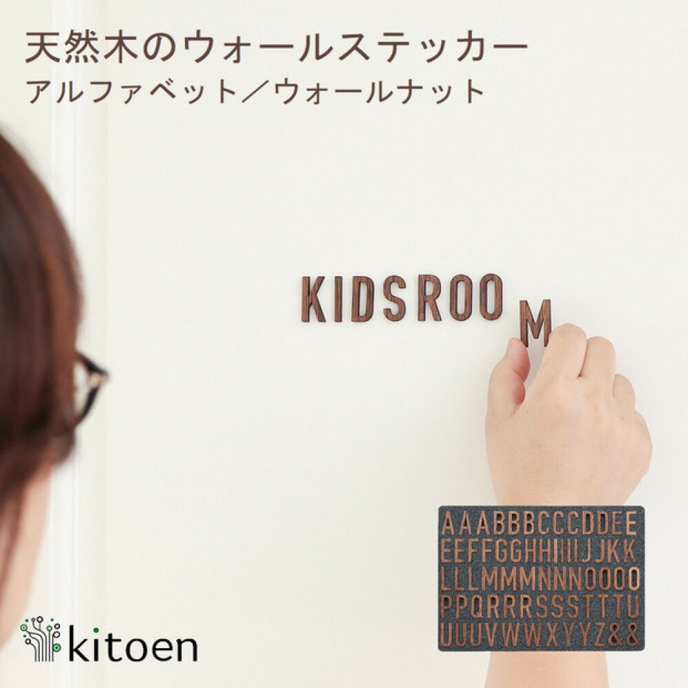 【岡山市】父の日にふるさと納税をしよう！