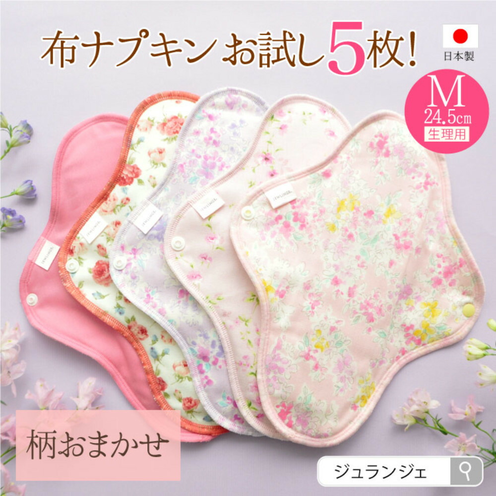 【岡山市】父の日にふるさと納税をしよう！