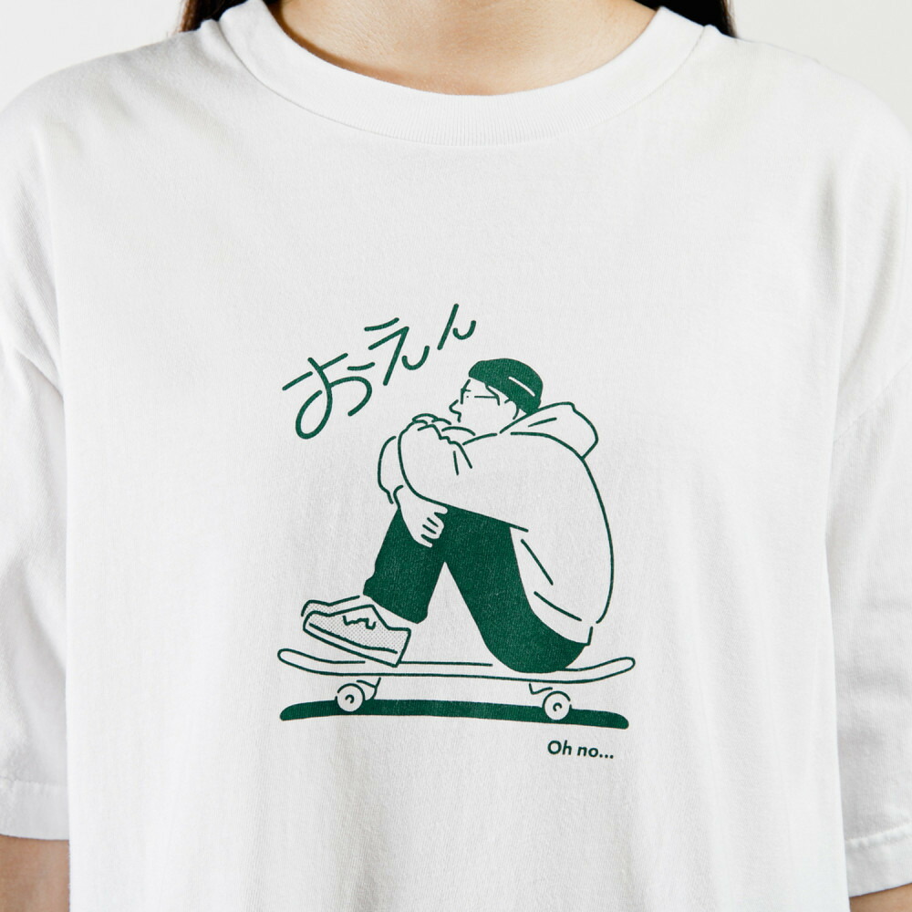 【岡山市】父の日にふるさと納税をしよう！