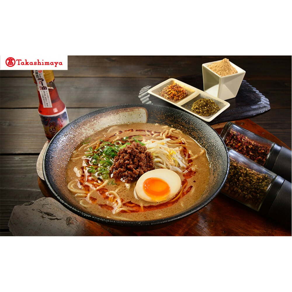 【ふるさと納税】〈すわき後楽中華そば〉金ごまラーメン（4食入り）〈高島屋選定品〉 | 麺 食品 加工食品｜岡山県岡山市