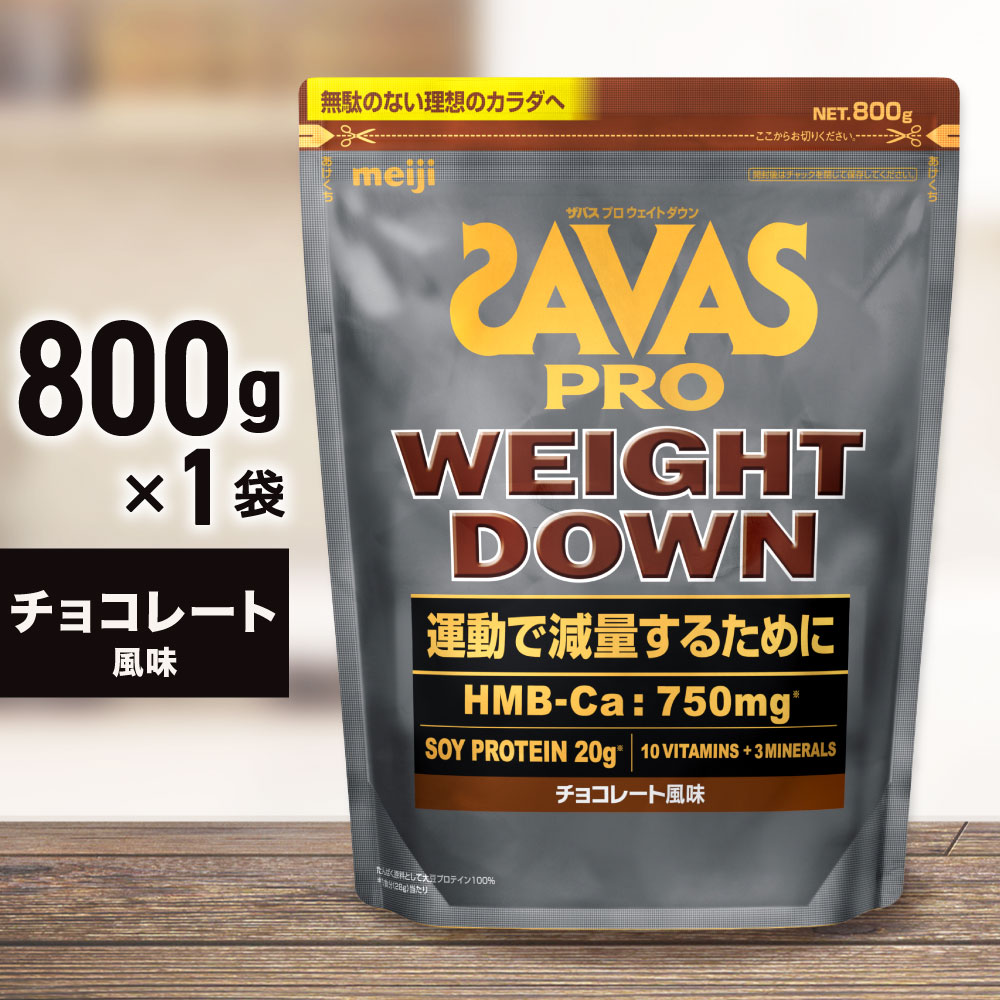 楽天市場】【4日20時〜28時間限定☆最大ポイント40倍】【セール