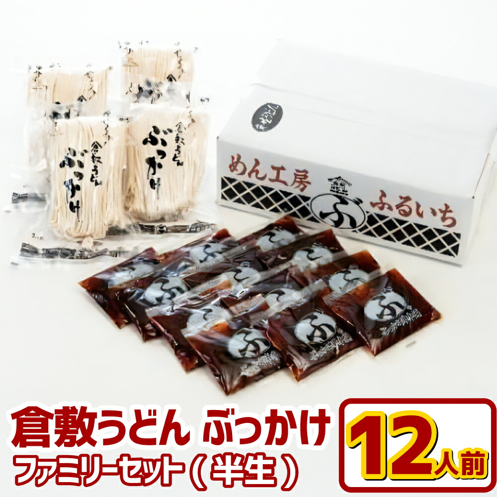 楽天市場】【ふるさと納税】おせち 備前 10品セット(約1～2人前) 新含 