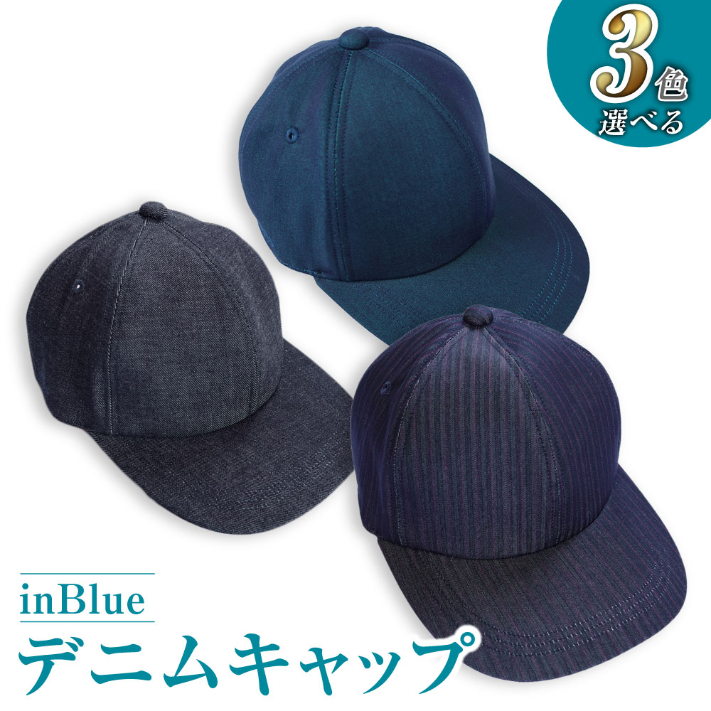楽天市場】【ふるさと納税】【数量限定】男鹿ナマハゲロック
