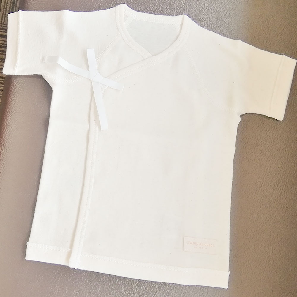 【ふるさと納税】新生児用 産着 流行り物・ちびっ子服・キッズ