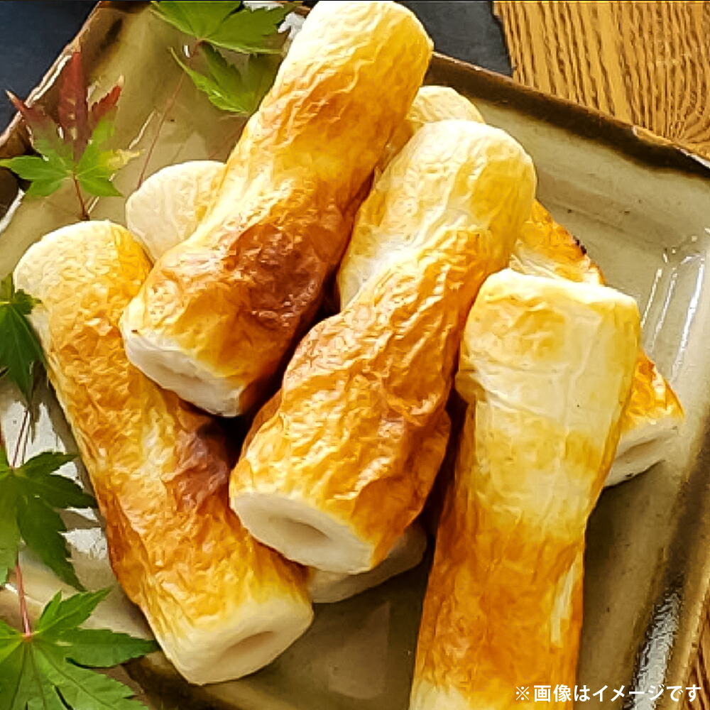 【ふるさと納税】おざきや 鯛ちくわ 8本 セット【配達不可：離島】　練り物・ちくわ・鯛ちくわ｜岡山県倉敷市