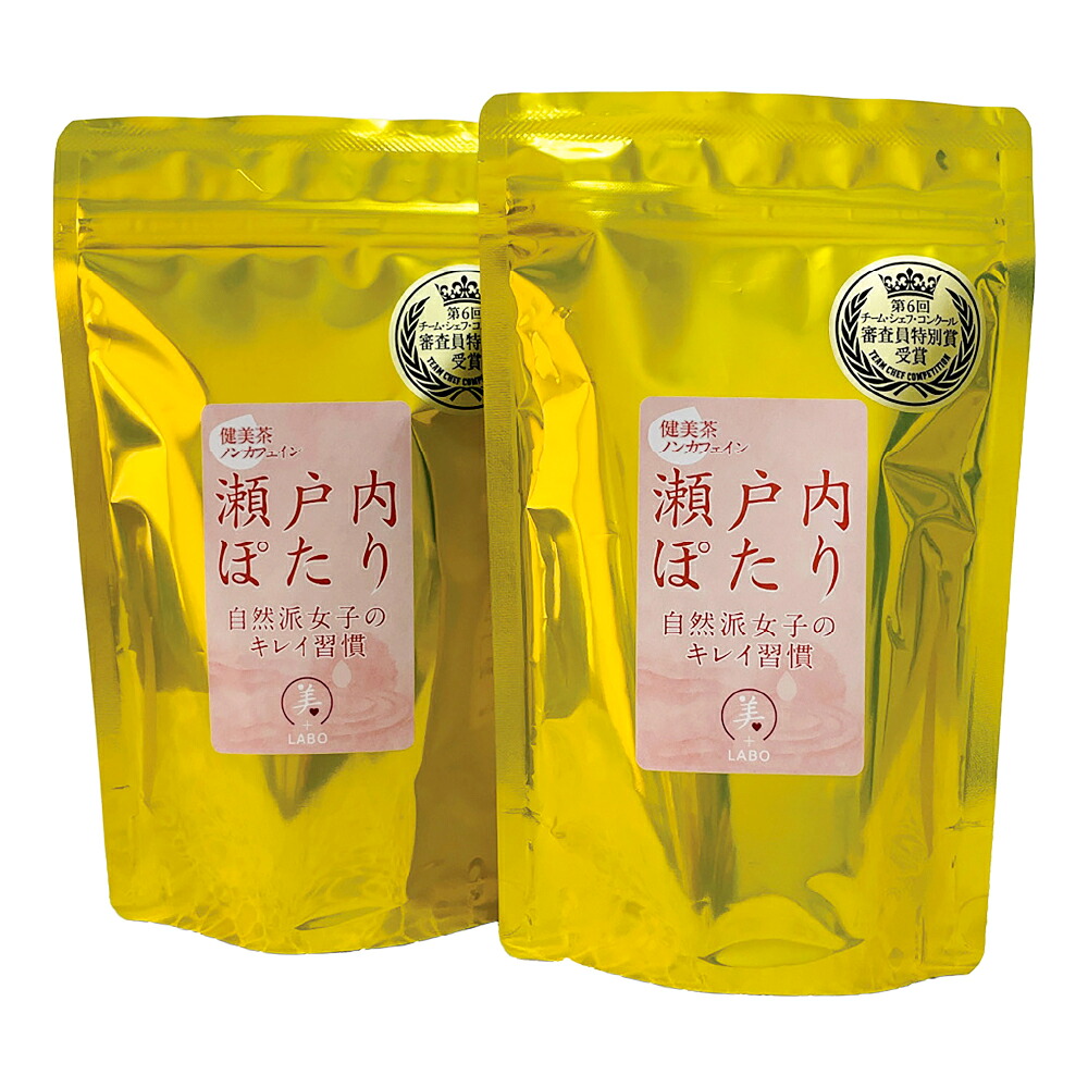 【ふるさと納税】焙煎 ひじき茶 瀬戸内ぽたり 計約56g（（約2g&times;14パック）&times;2セット） お茶 健康茶 美容茶 ノンカフェイン カフェインレス ダイエット茶 デトックス茶 鉄分補給 食物繊維 腸活 美肌習慣 ミネラル豊富 瀬戸内産 焙煎ひじき茶 キャスミン監修 送料無料｜岡山県倉敷市