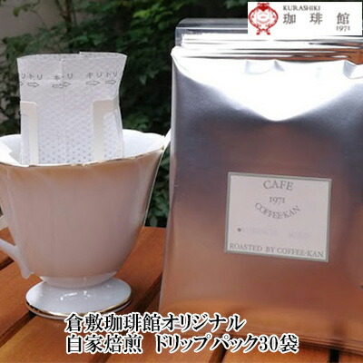 楽天市場】【ふるさと納税】自宅で本格カフェオレを再現 カフェオレ ベース 2本入りセット 無糖 ギフト オリジナル コーヒー 専門 岡山県産 倉敷珈琲館  飲料類・コーヒー・珈琲・飲料類・コーヒー・珈琲 : 岡山県倉敷市