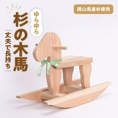 春の上がり下がり打つ手始めませんか？