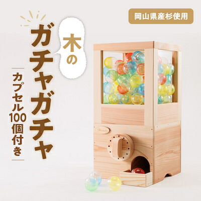 春の上がり下がり打つ手始めませんか？