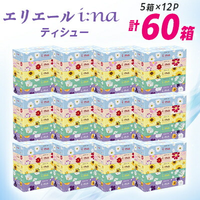 春の上がり下がり打つ手始めませんか？