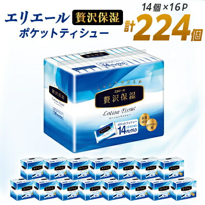 春の上がり下がり打つ手始めませんか？