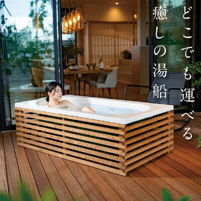 春の上がり下がり打つ手始めませんか？