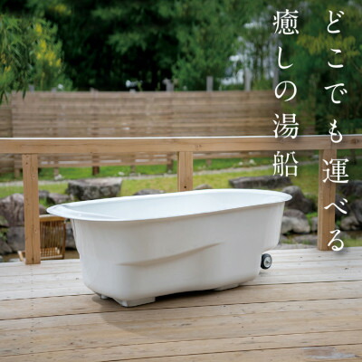 春の上がり下がり打つ手始めませんか？