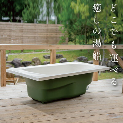 春の上がり下がり打つ手始めませんか？