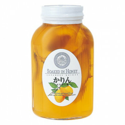 【ふるさと納税】かりんはちみつ漬900g(26224)_ かりん はちみつ漬け 山田養蜂場 900g 蜂蜜漬け はちみつ 蜂蜜 ハチミツ ハニー かりん漬け 健康食品 お湯割り ヨーグルト 岡山県 津山市 ギフト プレゼント 送料無料 【1608959】
