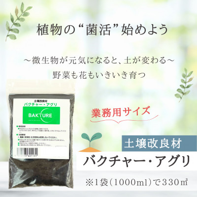 春の上がり下がり打つ手始めませんか？ バッグ・小物・ブランド雑貨-その他