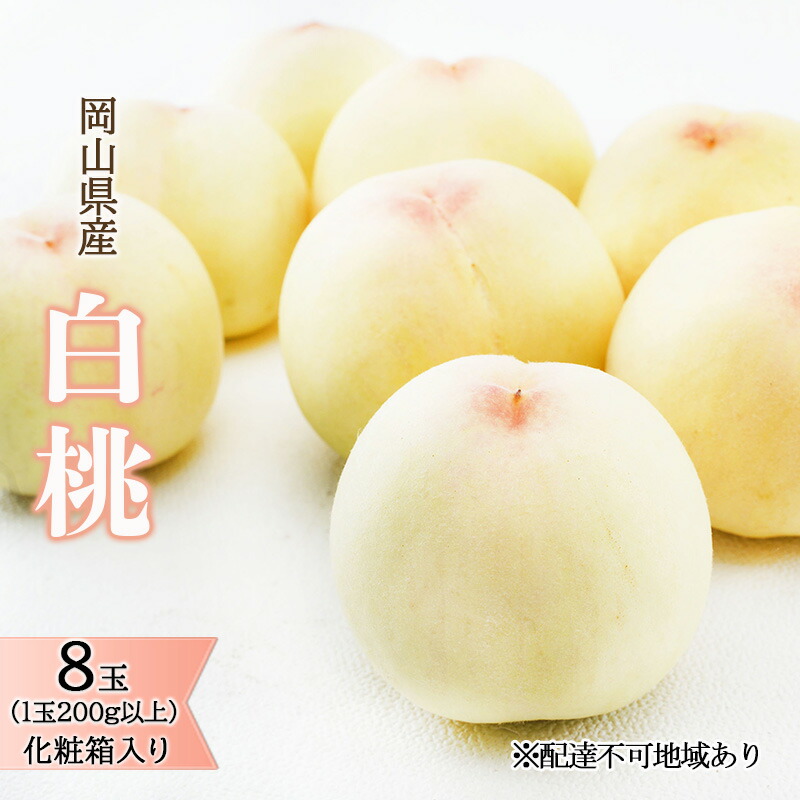 iii+ka（堀井和子） ウッドブロック