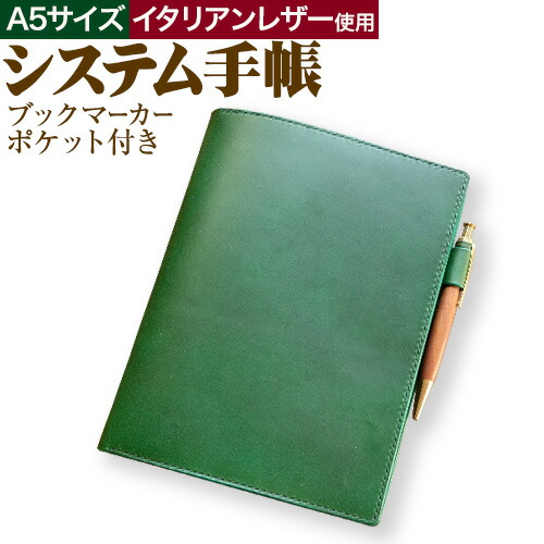 笠岡湾干拓地が育む「新たまねぎ」 溢れるあま味と瑞々しさが導く旬の楽しいこと