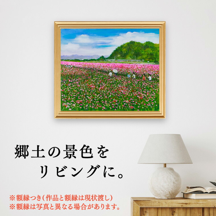 笠岡湾干拓地が育む「新たまねぎ」 溢れるあま味と瑞々しさが導く旬の楽しいこと