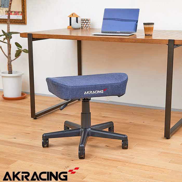 AKRacing Footrest Denim エーケーレーシング ゲーミングチェア イス