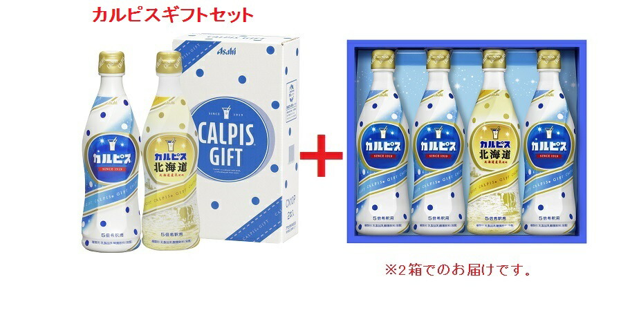 超特価激安 アサヒ飲料 届く強さの乳酸菌 Ｗ ダブル プレミアガセリ菌ＣＰ2305 PET100ml 30本 1ケース カルピス のし ギフト  サンプル各種対応不可 materialworldblog.com