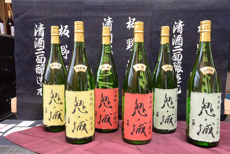 安心の実績 高価 買取 強化中 鬼ノ城1.8L 6本セット 日本酒