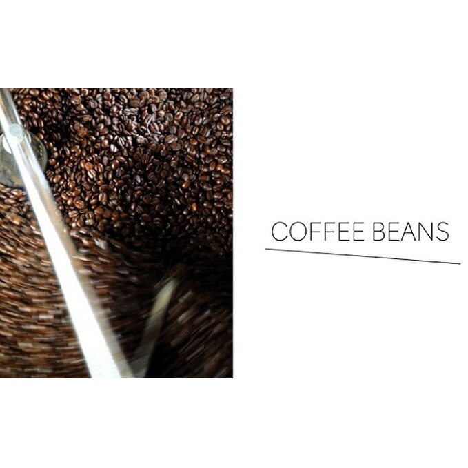 【ふるさと納税】スペシャルティ コーヒー 4種の飲み比べセット（200g×4種）【豆or粉】 飲料類 飲み物 フルーツ感 ビター チョコレートのよう コーヒー飲み比べ 新豆 　お届け：※時期によりお届けまでに1～3ヶ月かかりますのでご了承くださいませ。