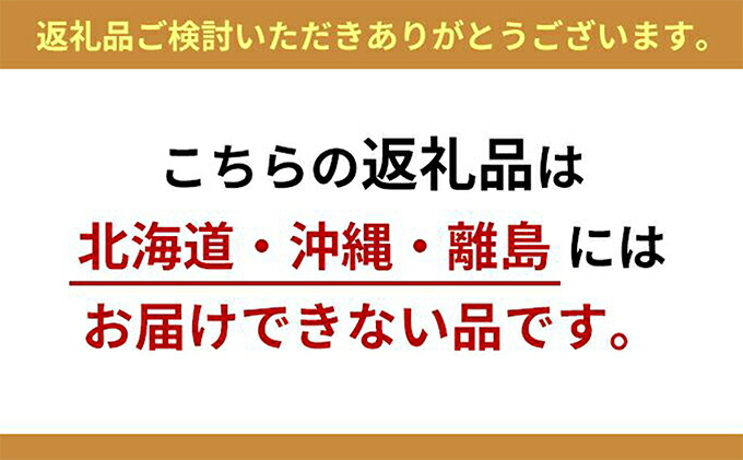 ☆超目玉】 お届け：2022年7月上旬〜2022年8月15日 tempoheritage.com