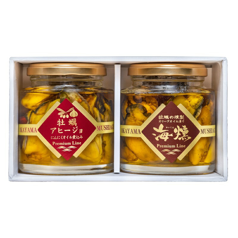 【ふるさと納税】牡蠣 の 燻製 オリーブオイル漬 アヒージョ セット[プレミアムライン] 惣菜 瓶詰め