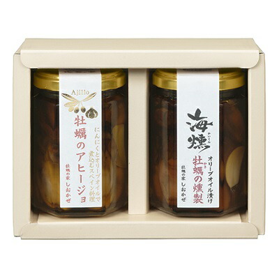 【ふるさと納税】牡蠣 燻製オリーブオイル漬 アヒージョ セット 海組の一 瓶詰め 惣菜 おつまみ つまみ おかず