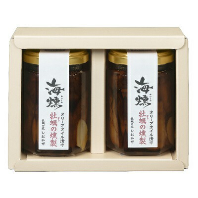 【ふるさと納税】 牡蠣 の 燻製 オリーブ オイル漬 2個セット[海燻] 惣菜 瓶詰め オリーブオイル漬け