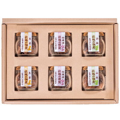 【ふるさと納税】＜海組の三＞ 牡蠣 の 佃煮 ・ 燻製 詰め合わせ 惣菜 セット
