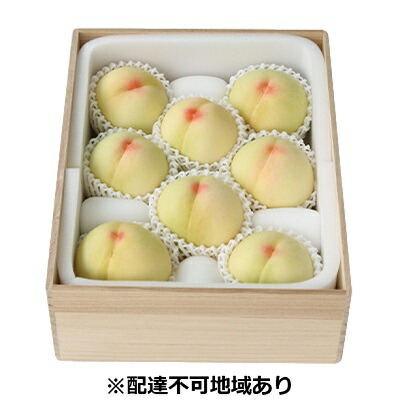 【ふるさと納税】桃 2025年 先行予約 岡山特産 清水白桃 約2.0kg 7～8玉 桐箱入りもも モモ 岡山 国産 フルーツ 果物 ギフト 桃茂実苑  約2kg 　お届け：2025年7月中旬～2025年8月上旬