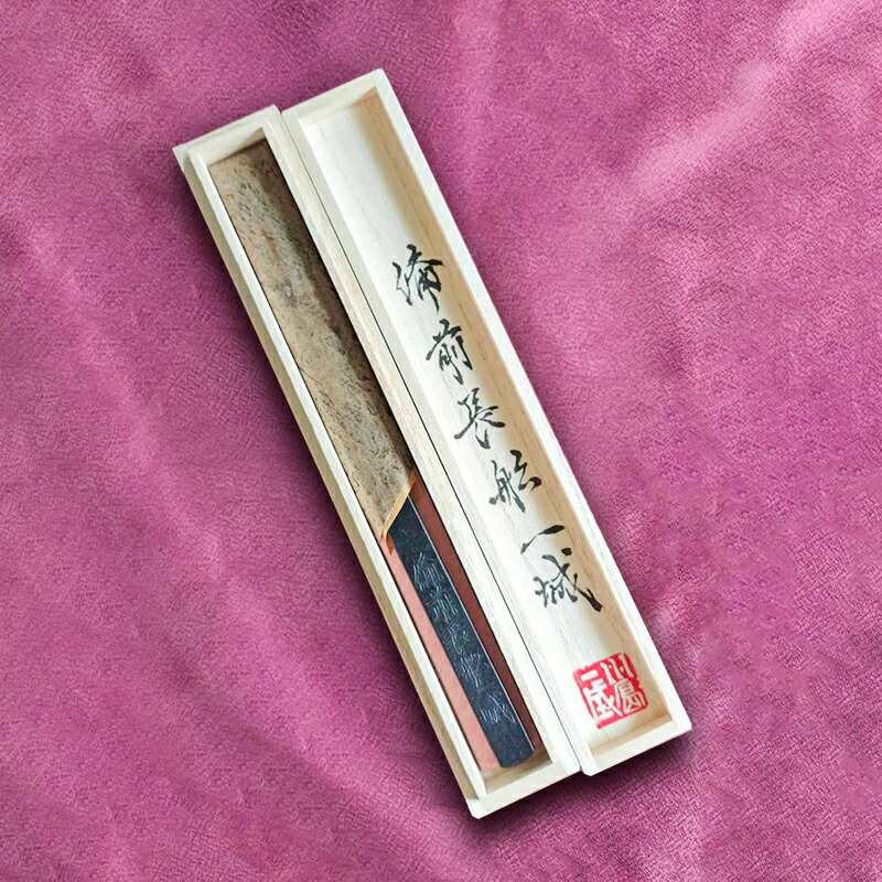 瀬戸内市2025年一般受けしっぺい返し品度合い