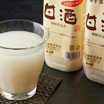 赤磐酒造 甘酒 6本セット