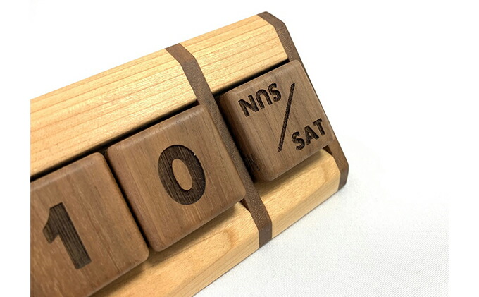 楽天市場 ふるさと納税 Bolly木工房 木のサイコロ型万年カレンダー ウォールナット アルファベット 雑貨 日用品 サイコロ カレンダー 木 岡山県赤磐市