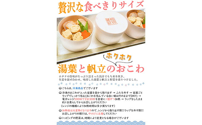 SALE/91%OFF】 ゆばの奧田屋 贅沢おこわ 5個入 配達不可 somardistribuidora.com SALE/91%OFF】 ゆばの奧田屋 贅沢おこわ 5個入 配達不可 somardistribuidora.com