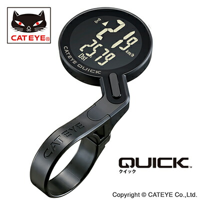 【ふるさと納税】自転車用 ワイヤレス サイクロ コンピュータ ［ QUICK ］ キャットアイ 自転車 日用品 サイクルコンピューター 速度 走行距離 ロードバイク サイコン 薄型 オートスタート 14,000円