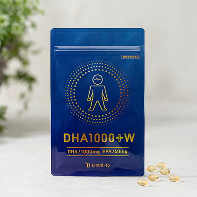 【ふるさと納税】ＤＨＡ1000+Ｗ ( ソフト カプセル ) 機能性表示食品