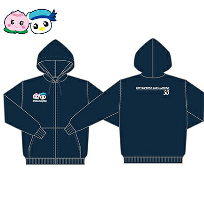 【ふるさと納税】ふるさと納税制限事項 岡山シーガルズ×赤磐市コラボパーカー 流行り物 御召しもの 米国海軍  お届け：※お届けまで1か月前後かかります。