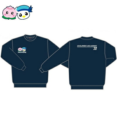 【ふるさと納税】ふるさと納税限定 岡山シーガルズ×赤磐市コラボトレーナー ファッション 洋服 ネイビー 　お届け：※お届けまで1か月前後かかります。