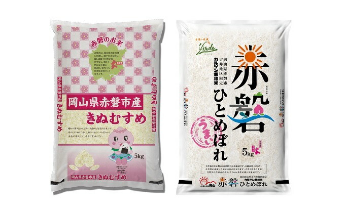 ふるさと納税 長門市 「東後棚田こしひかり」米粉 8kg(2kg×4個)(1351)