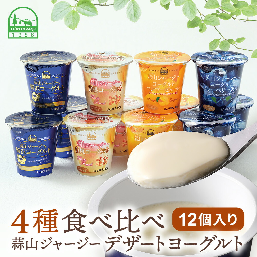 斜め14ピン 100個 【みか様】