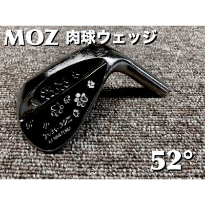【ふるさと納税】MOZ 肉球ウェッジ 52° コバルトブラック・ミラー仕上げ (フジクラMCI 60 R )【1502174】|岡山県美作市