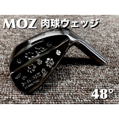 【ふるさと納税】MOZ 肉球ウェッジ  48° 青緑色黒いこと・鏡鑑完成 (N.S.PRO950 S)【1502997】